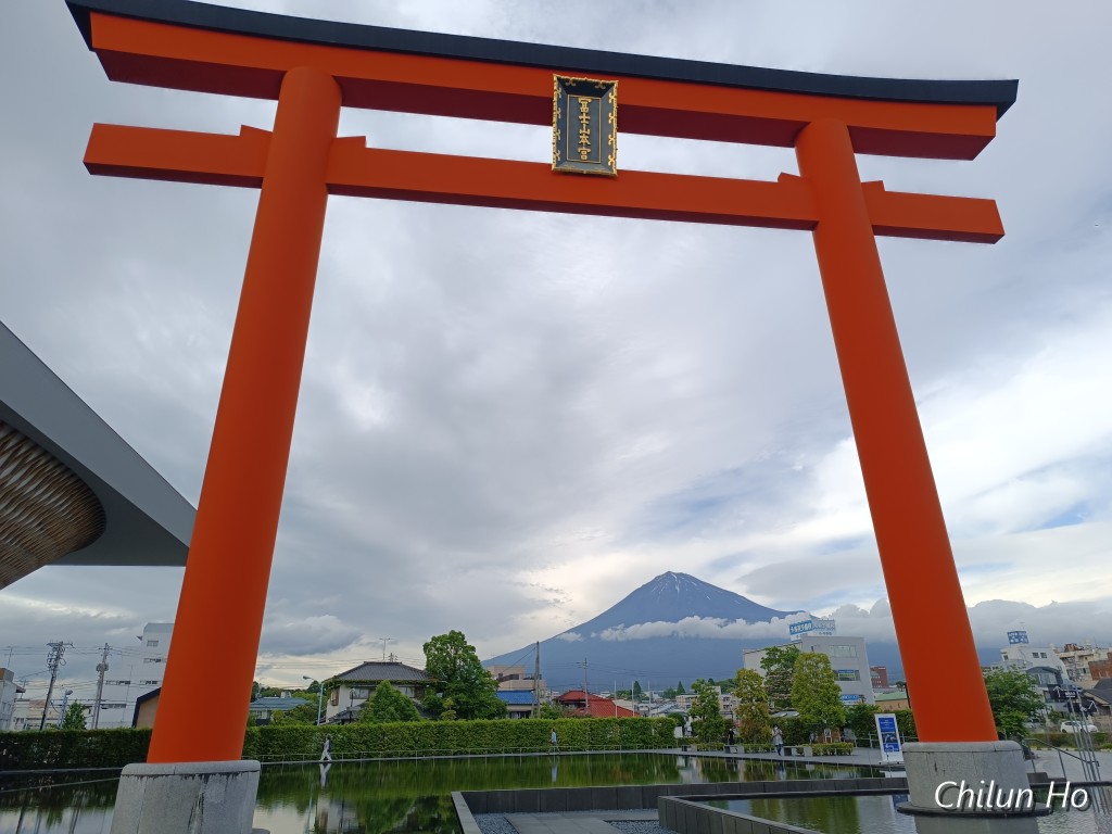 静岡県富士山世界遺産センター