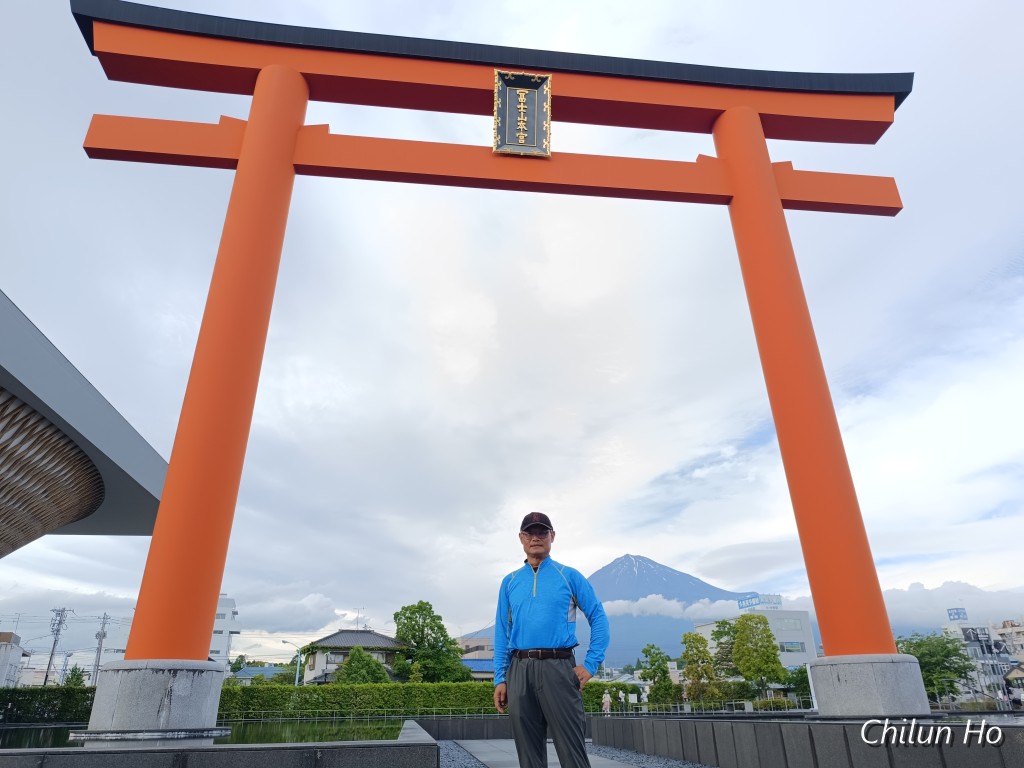 富士富士宮線