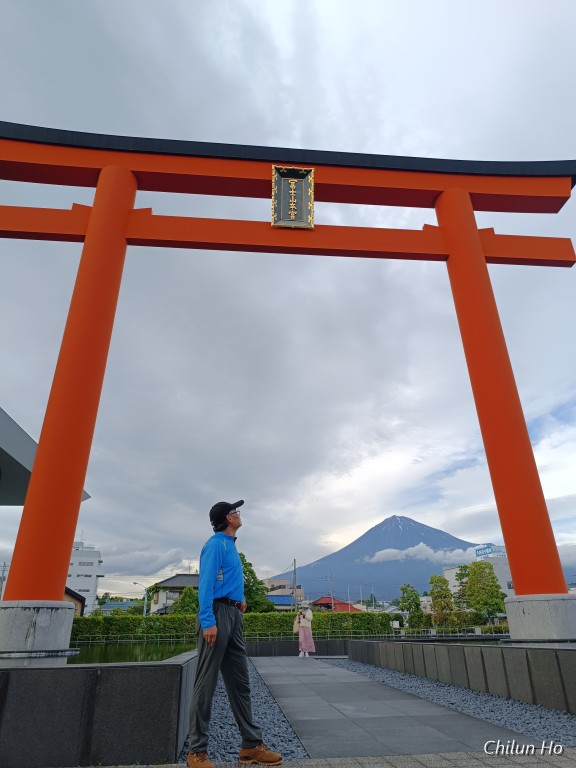 大宮町