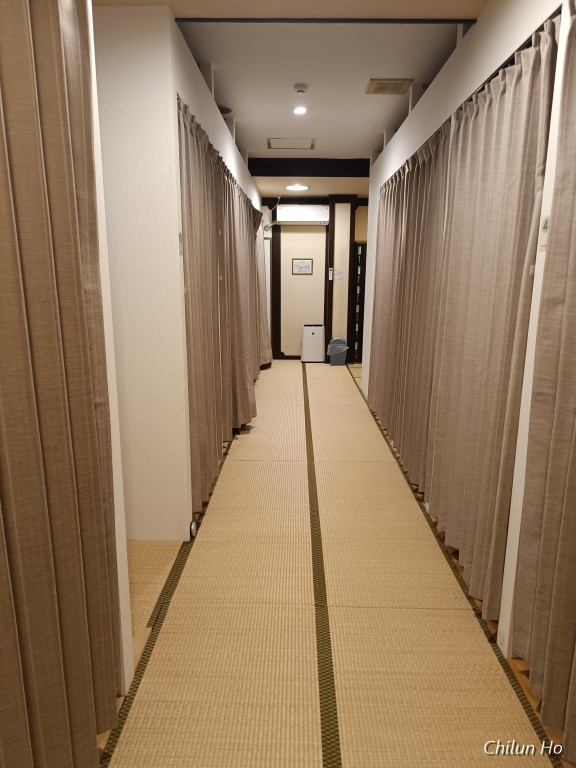 富士町