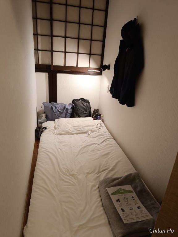 富士町