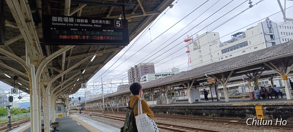 北口