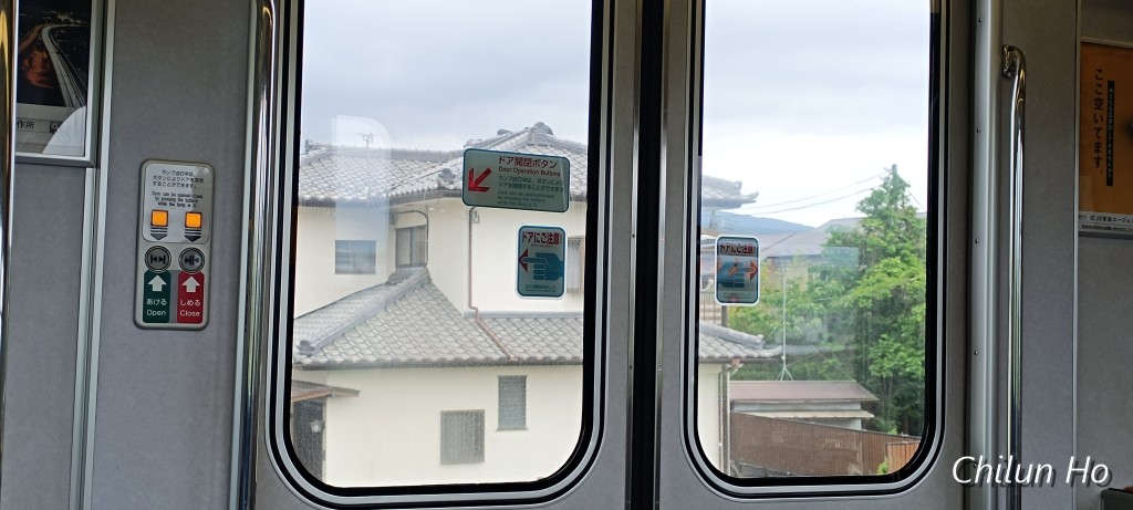 富士岡