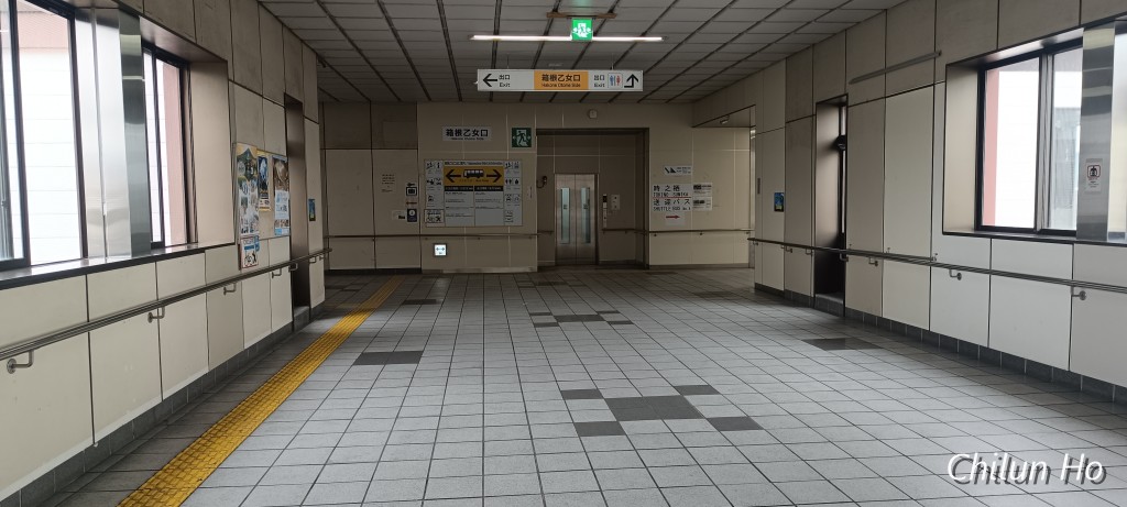 御殿場停車場線