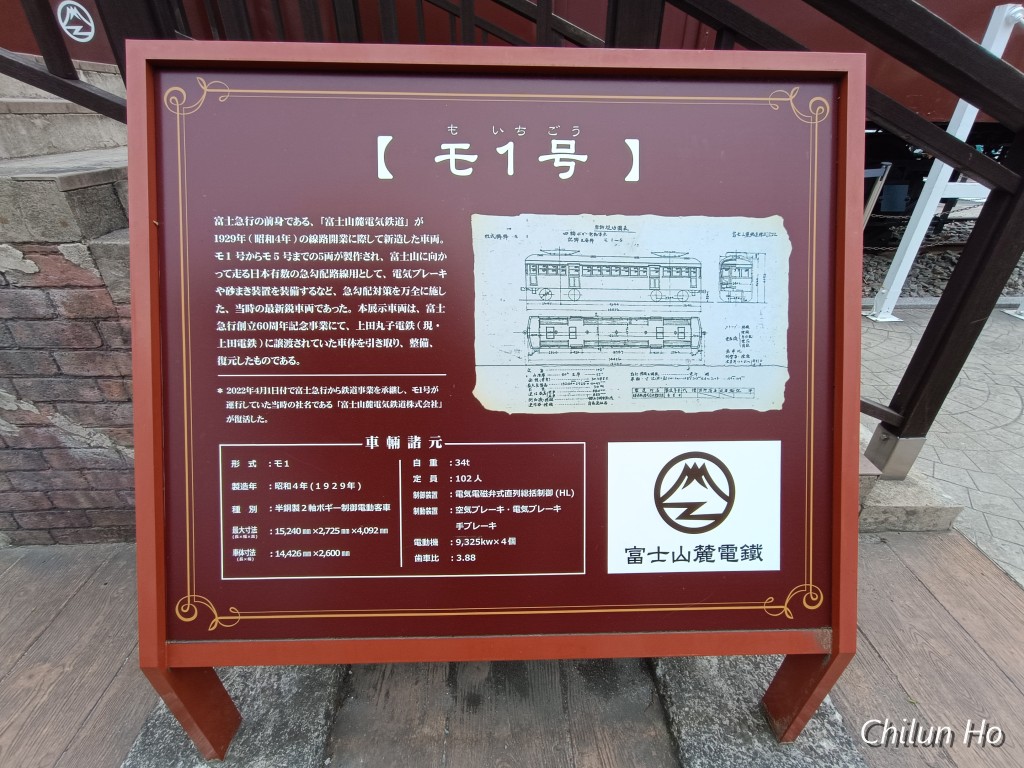 IMG_20250526_122357