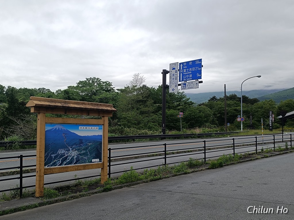 IMG_20250526_154421