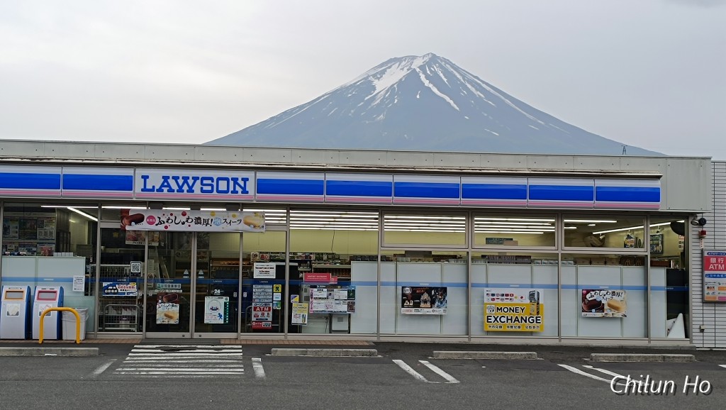 富士河口湖富士線