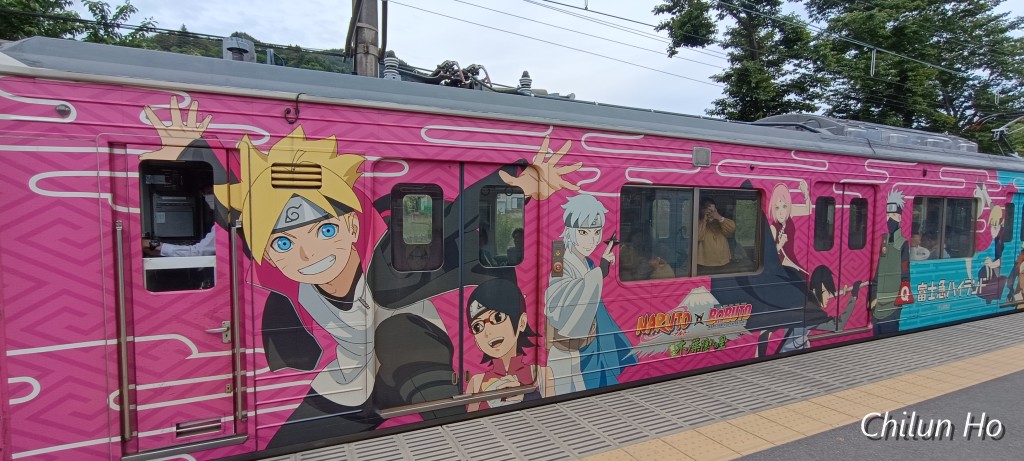 下吉田停車場線