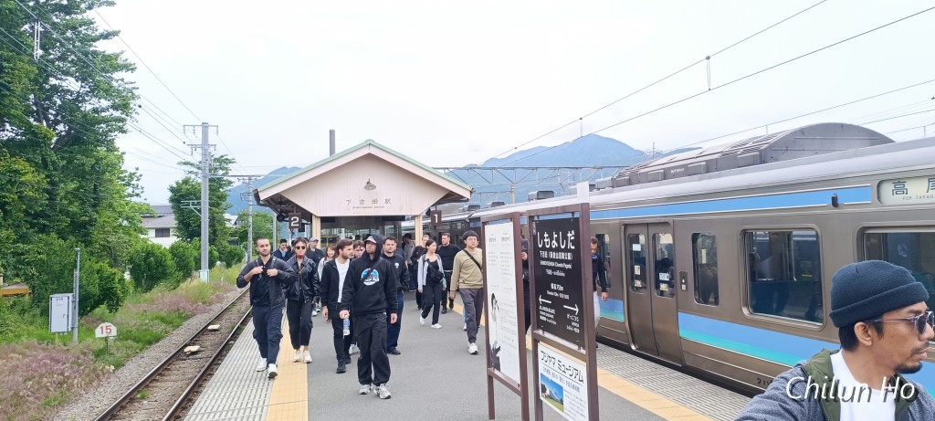 下吉田停車場線