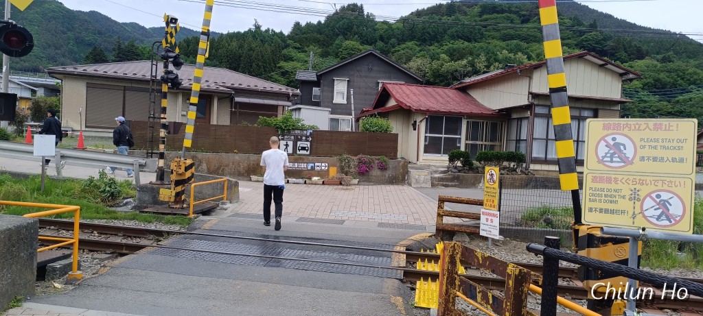 新町二丁目