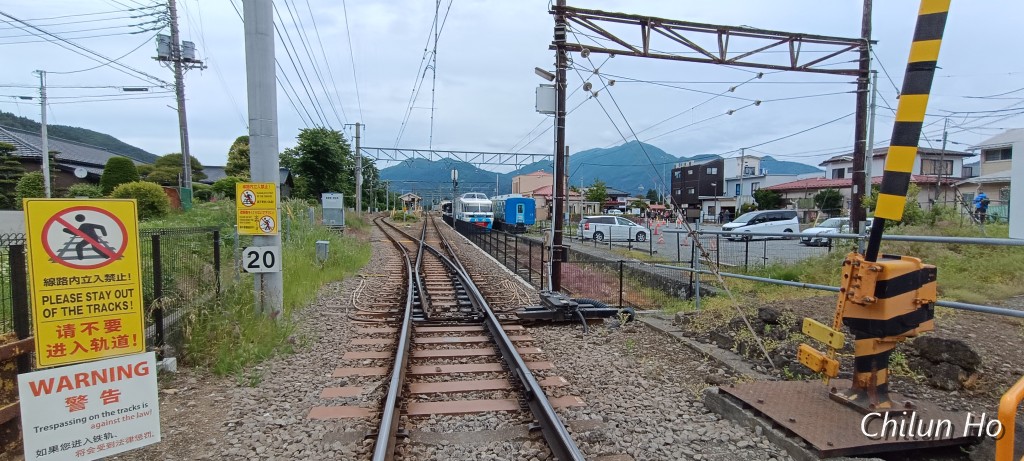 新町二丁目