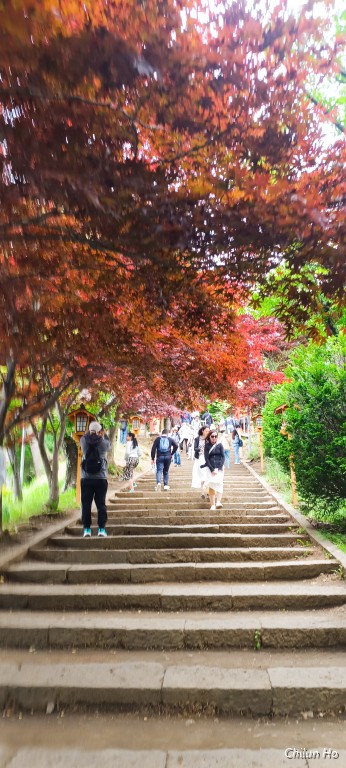 浅間二丁目