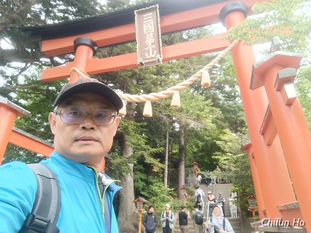 新町二丁目