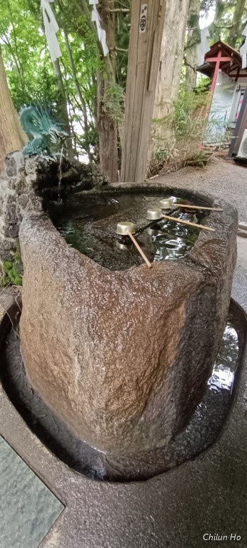 新倉富士浅間神社
