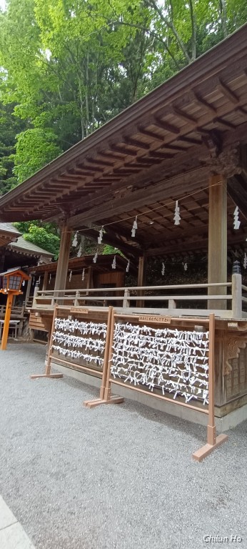 新倉富士浅間神社