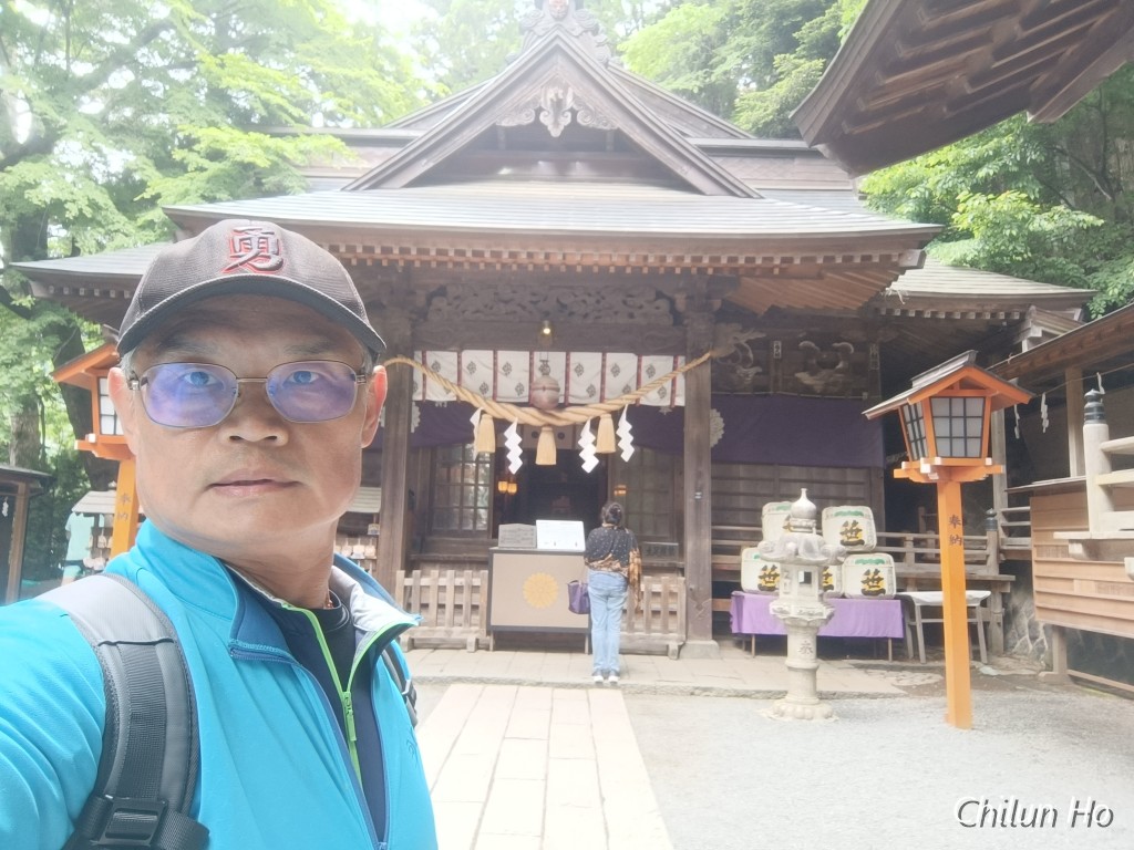 新倉富士浅間神社