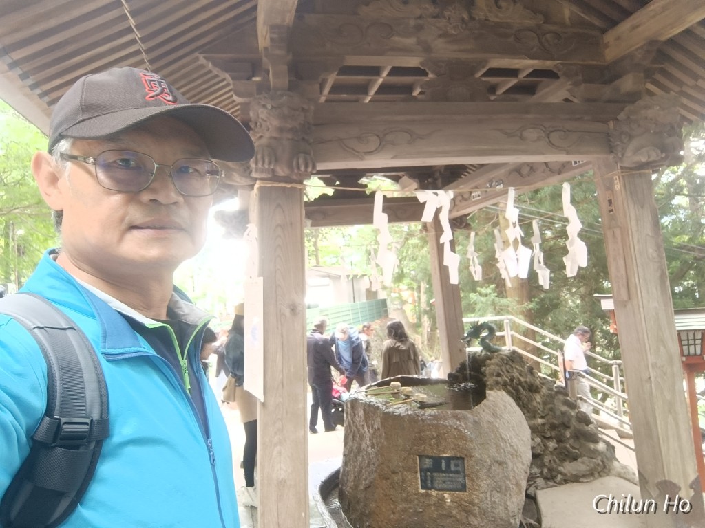 新倉富士浅間神社