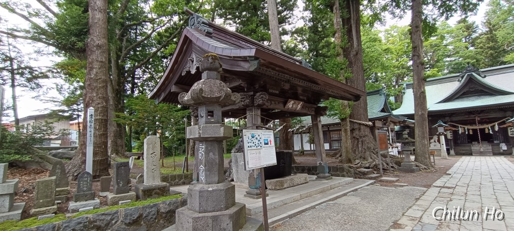 新町一丁目