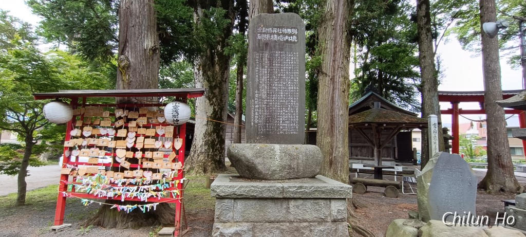 下吉田三丁目