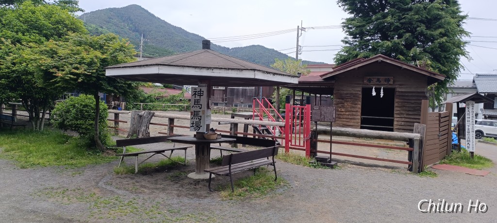 下吉田三丁目