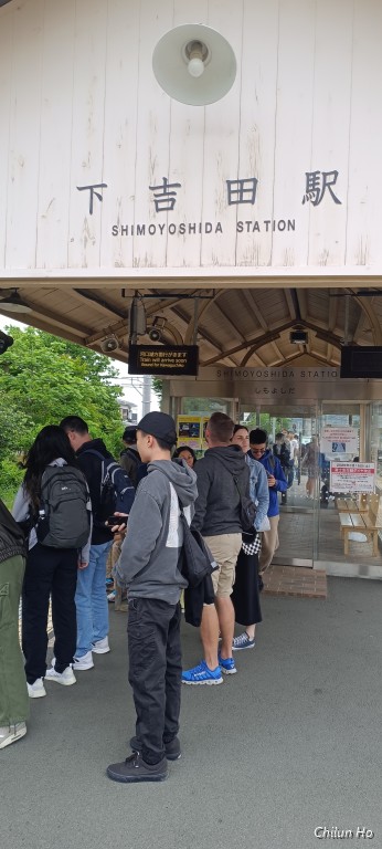 新町二丁目