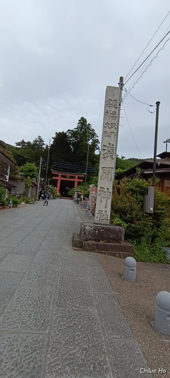 河口