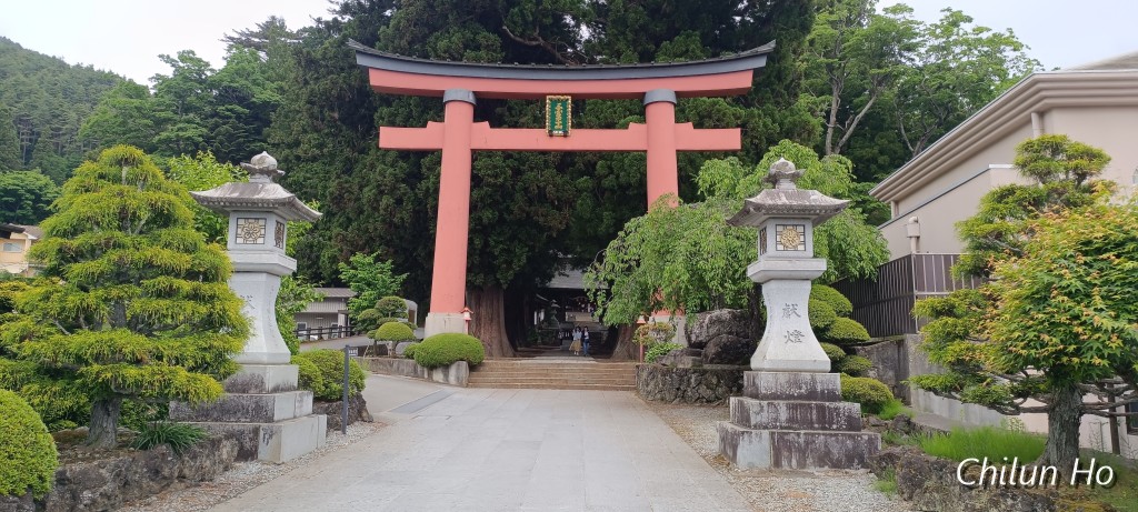河口