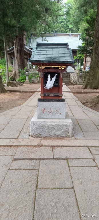 河口