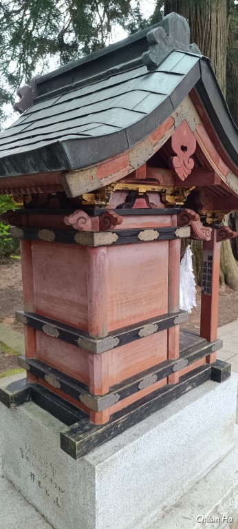 河口