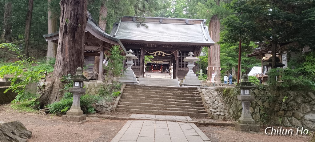 河口