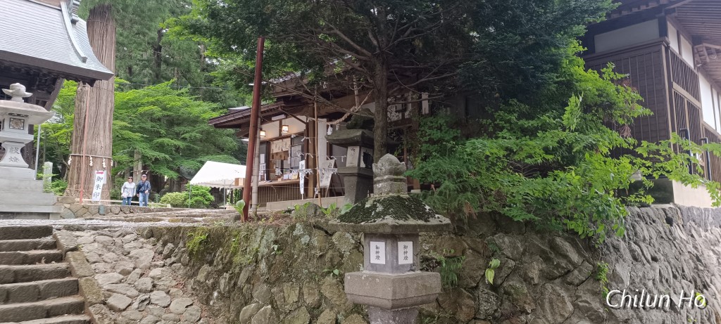 河口