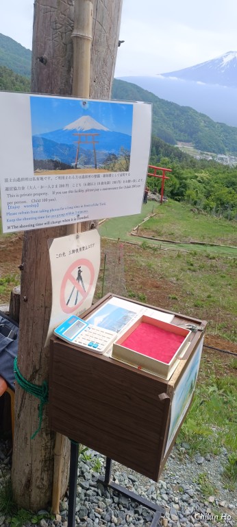 御坂みち