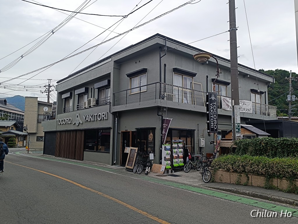 TOCORO HOSTEL Kawaguchiko