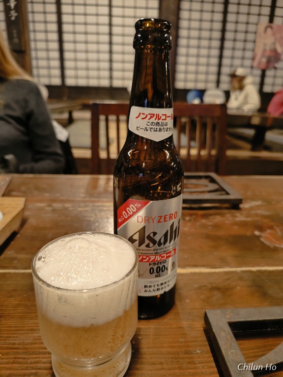 ほうとう不動駅前店