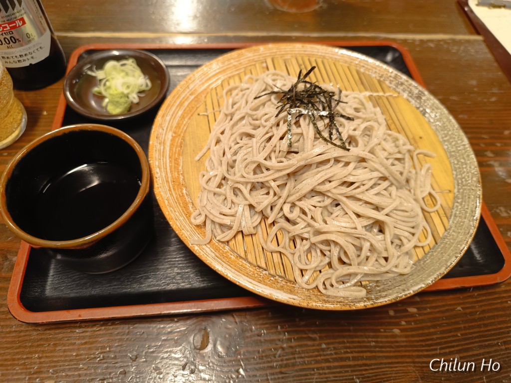 ほうとう不動駅前店