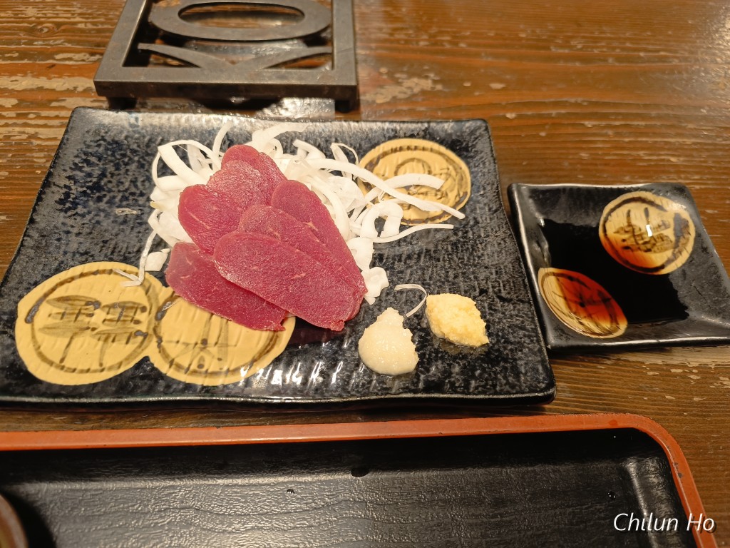 ほうとう不動駅前店