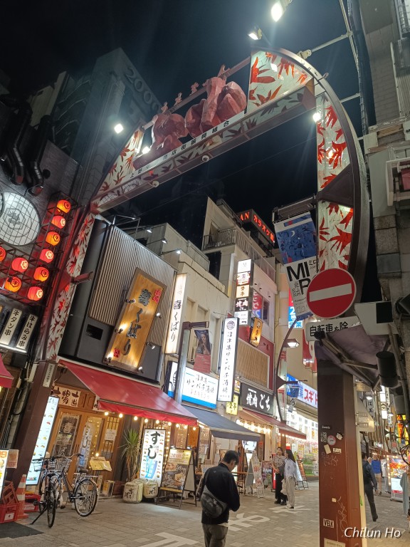 春日通り