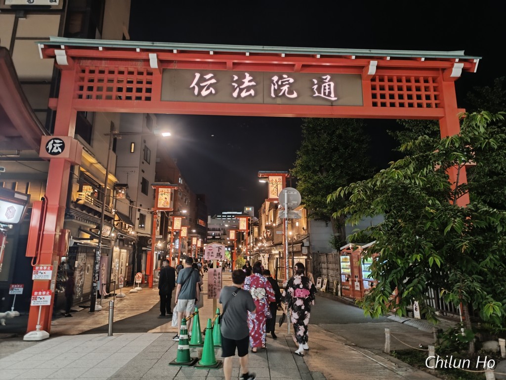 金龍山 浅草寺