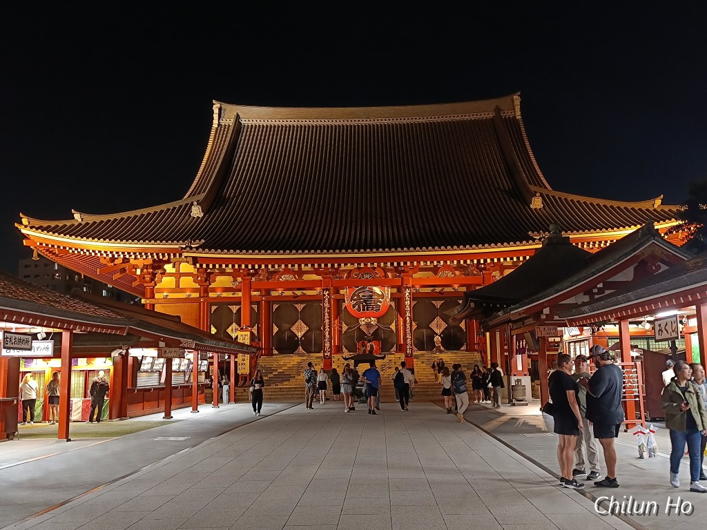 日本堤消防署二天門出張所