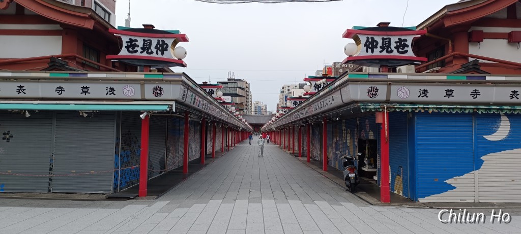 金龍山 浅草寺
