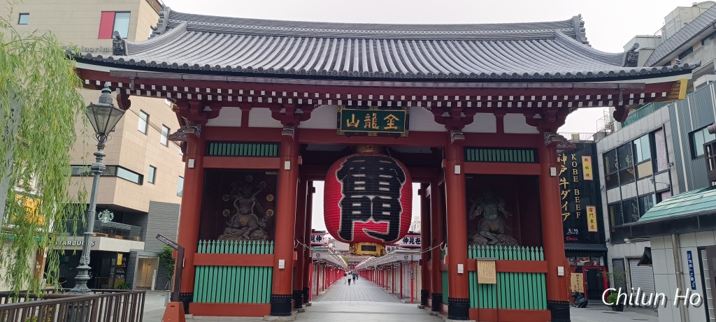 金龍山 浅草寺
