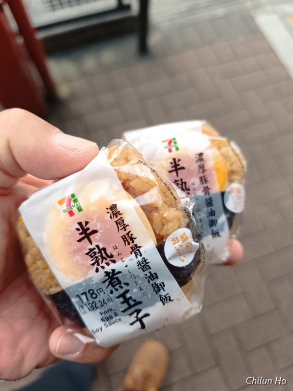 馬道通り