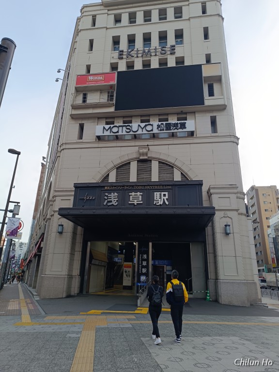 馬道通り