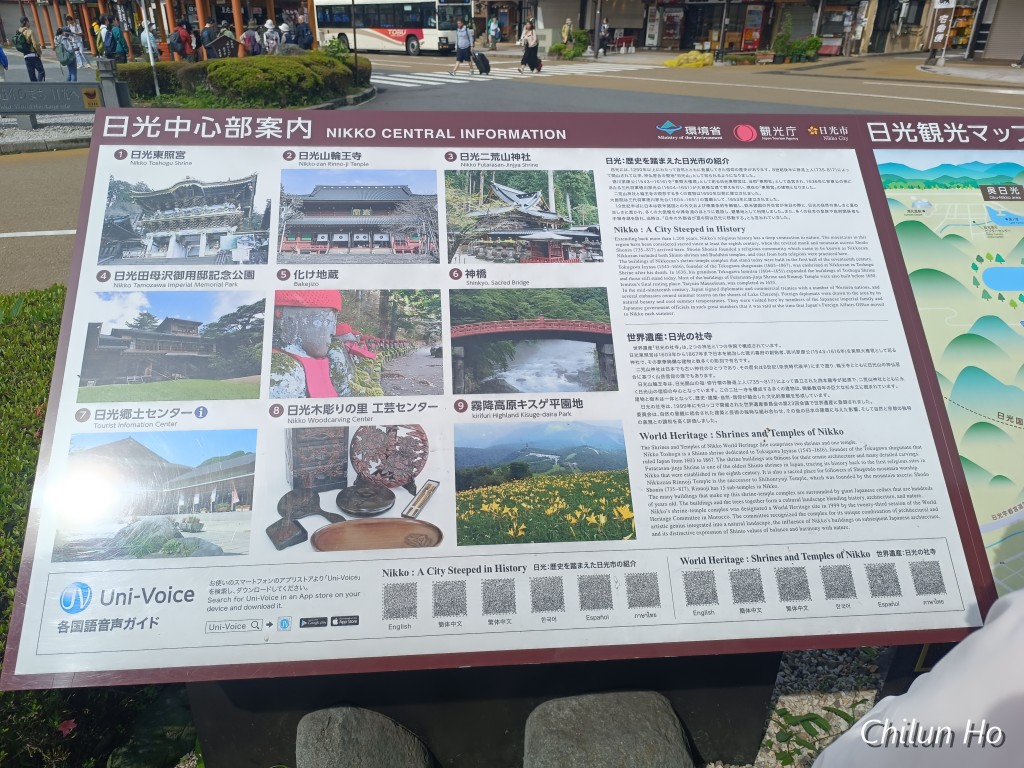 IMG_20250529_083939
