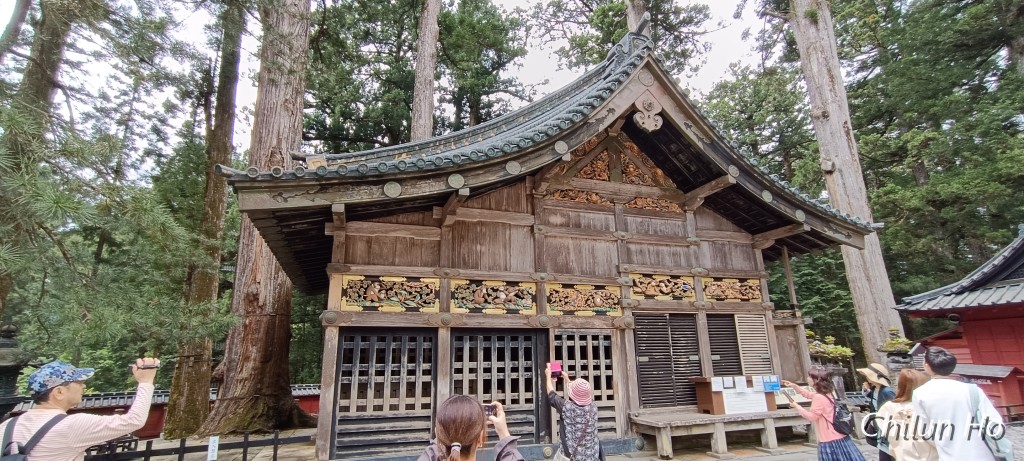 小杉放庵記念日光美術館