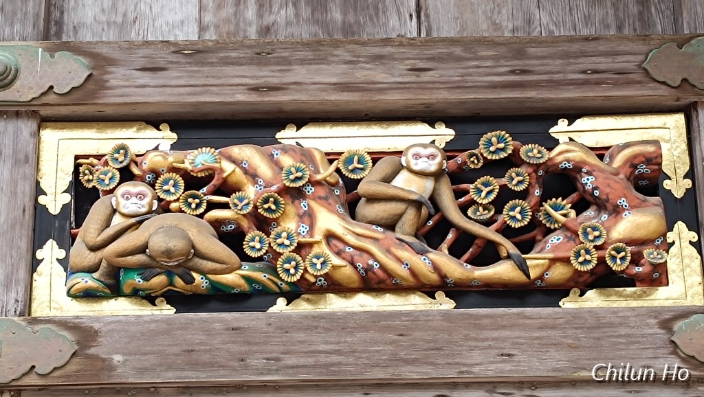 表参道