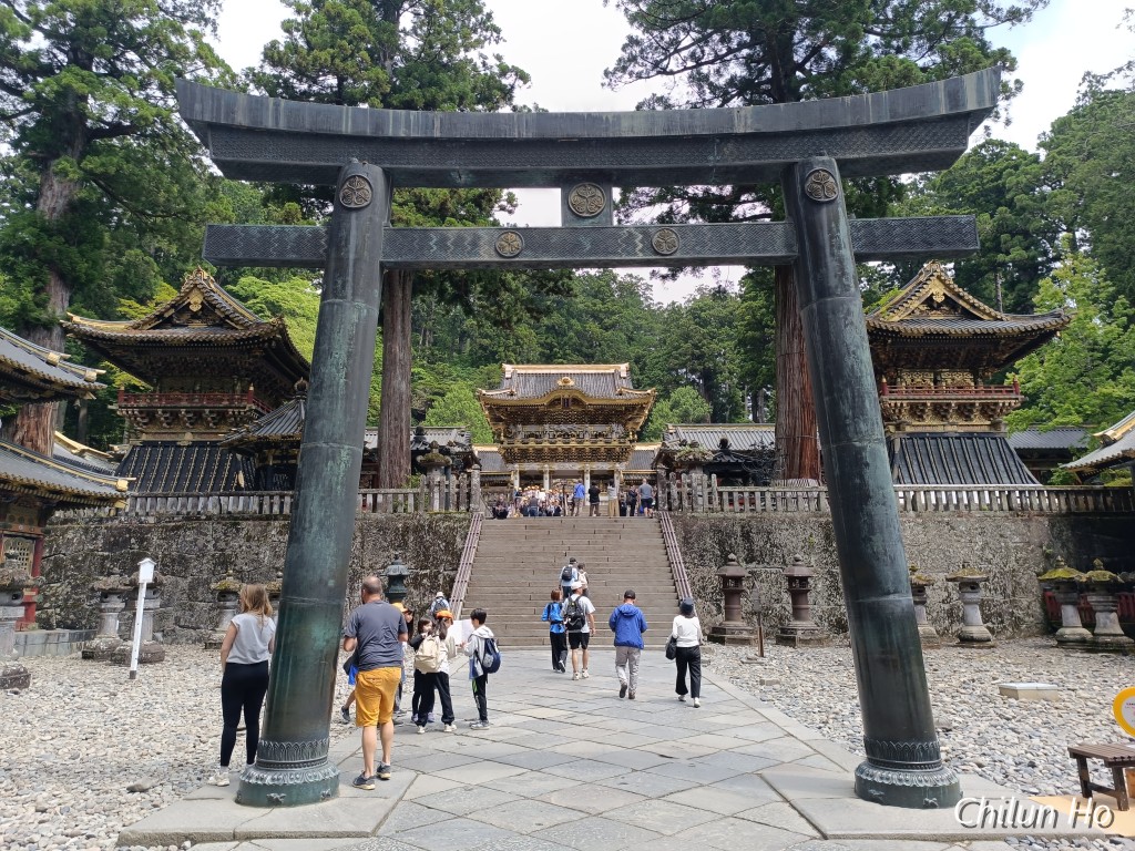 安川町
