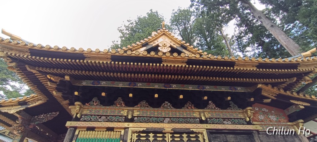 安川町