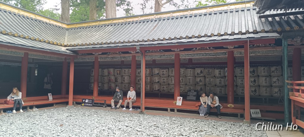 日増院