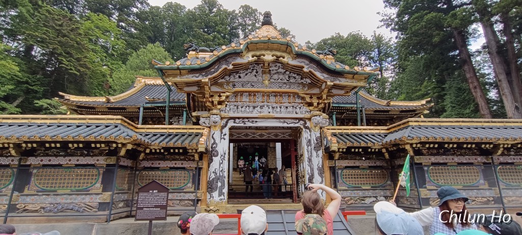 上鉢石町